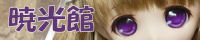 Ō
